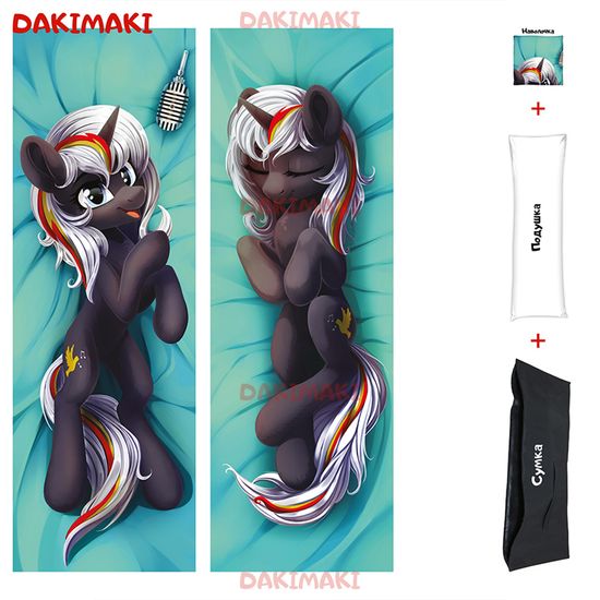 Дакимакура пони Вельвет Ремеди арт. 0644