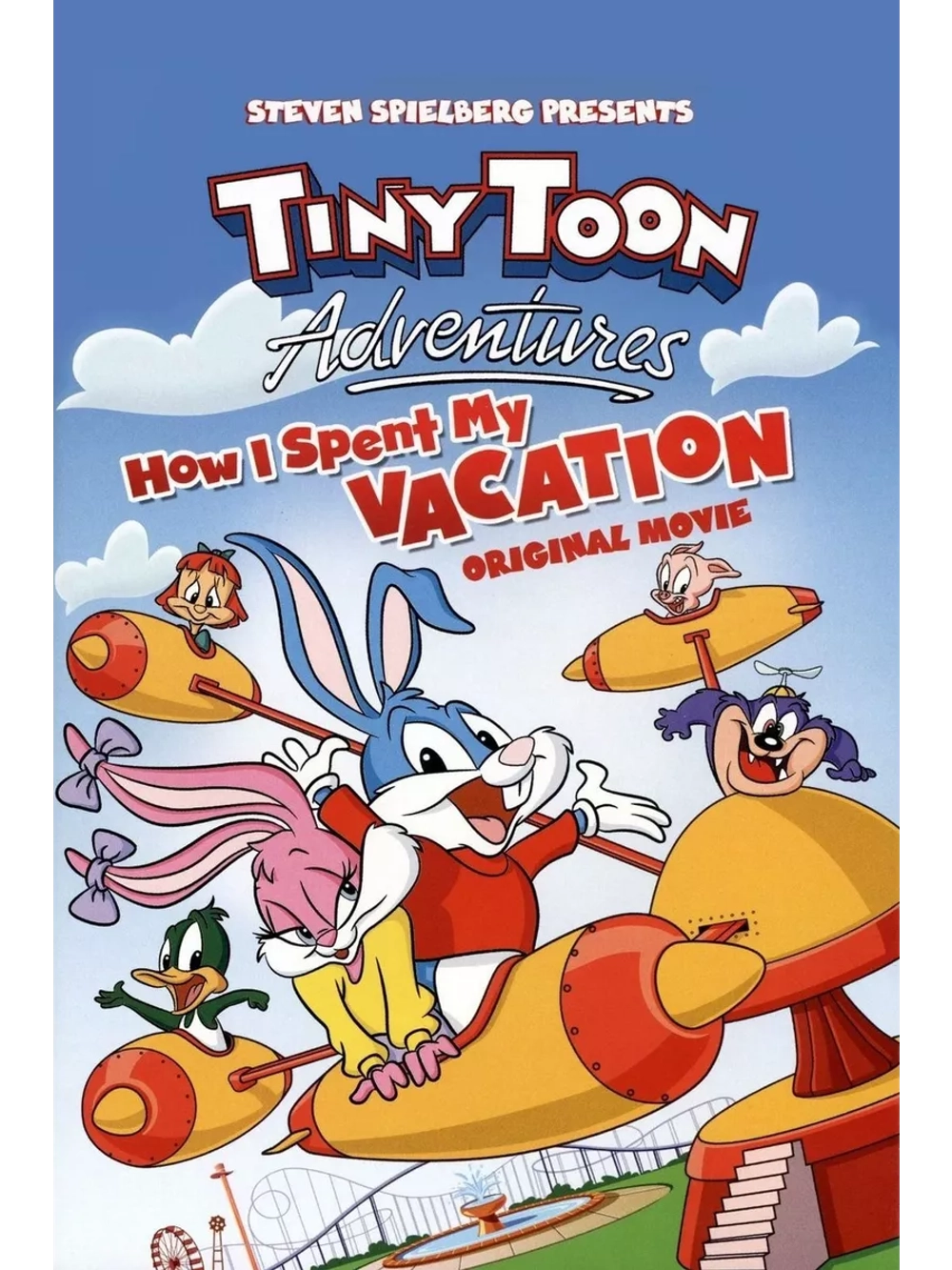 Как я провел свои каникулы (1992) (DVD-R), Мультфильм DVD