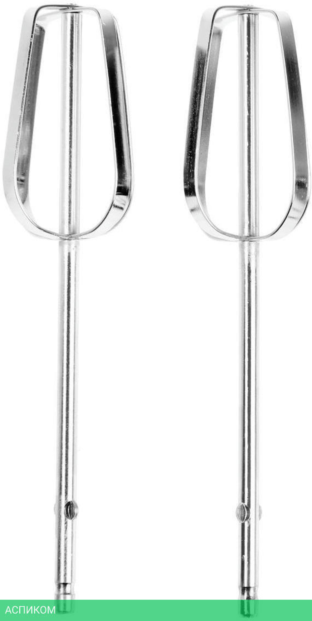 Миксер Energy EN-295P фиолетовый (M152487)