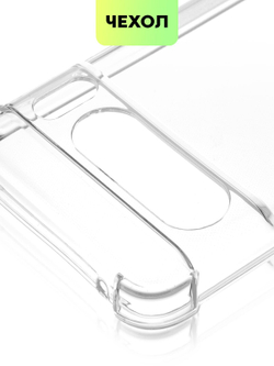 Чехол BROSCORP для Google Pixel 8 Pro (арт.PIXEL-8PRO-HARD-TPU-TRANSPARENT )