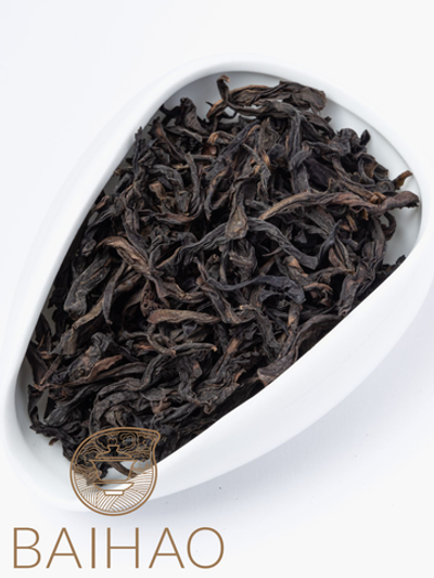 Ми Лань Сян Дан Цун. Медовая Орхидея.