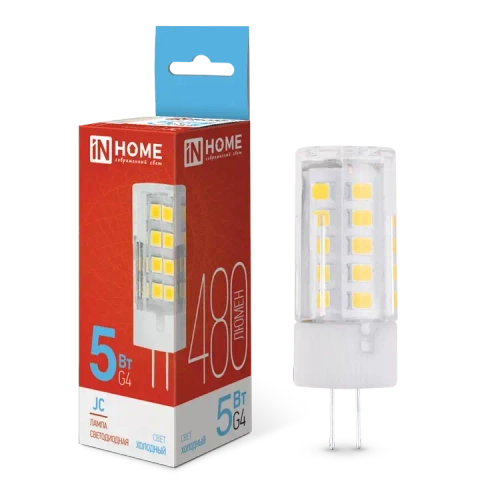 Лампа светодиодная LED-JC 5Вт 12В G4 6500К ХОЛОДНЫЙ 480Лм IN HOME