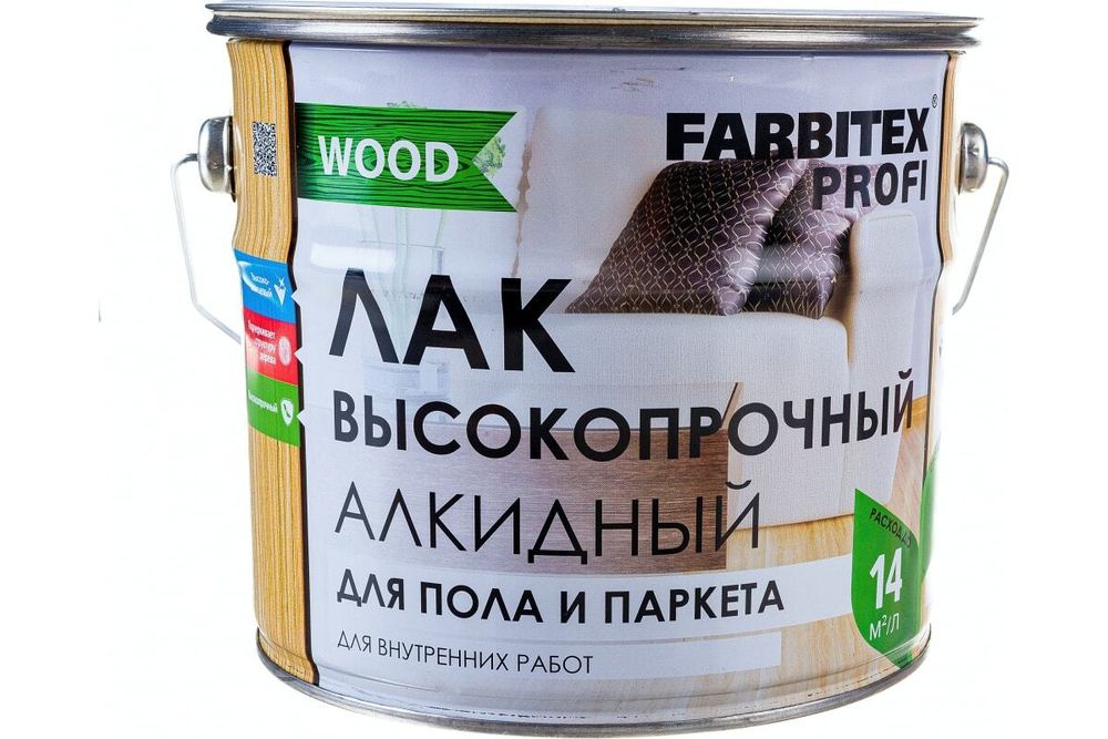 ЛАК АЛКИДНЫЙ FARBITEX PFORI WOOD ДЛЯ ПОЛА И ПАРКЕТА 3,0Л