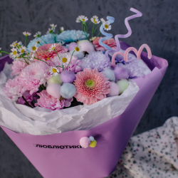 106. Дофаминовый букет в пастельных оттенках