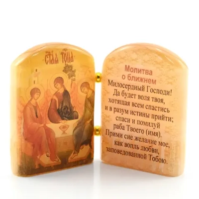 Икона из селенита с молитвой "Молитва о ближнем" 88*30*65 мм