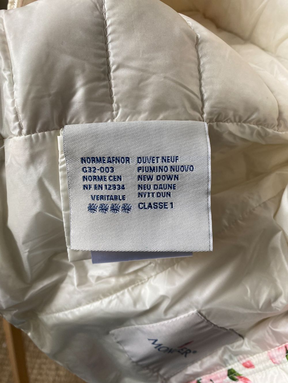 Пуховая куртка Moncler, 104