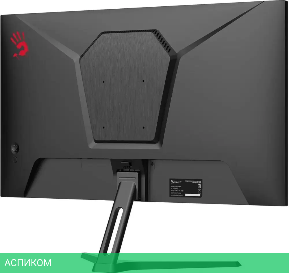 Игровой монитор A4Tech Bloody MN270F (черный)