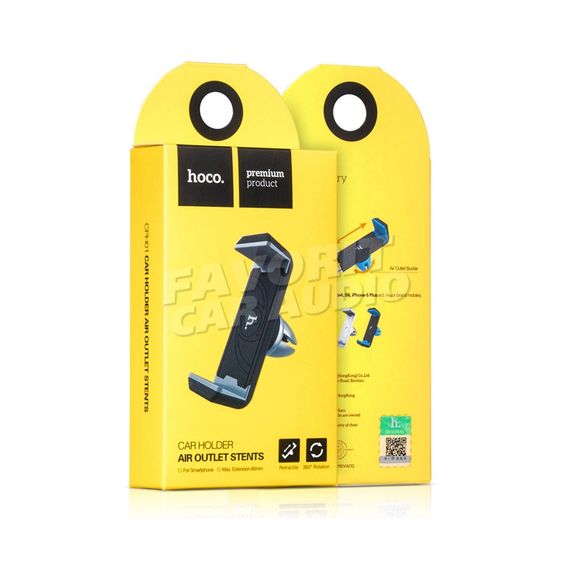 Держатель HOCO CPH01 пластик воздуховод белый серая вставка