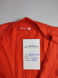 Джемпер Pelican на пуговицах 48 размер