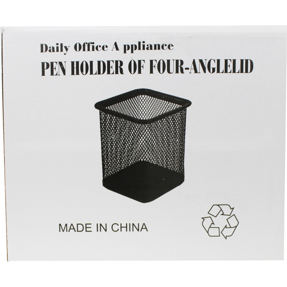Стакан металлический BASY "804" для пишущих принадлежностей, 9х9х8 см, квадратный, черный