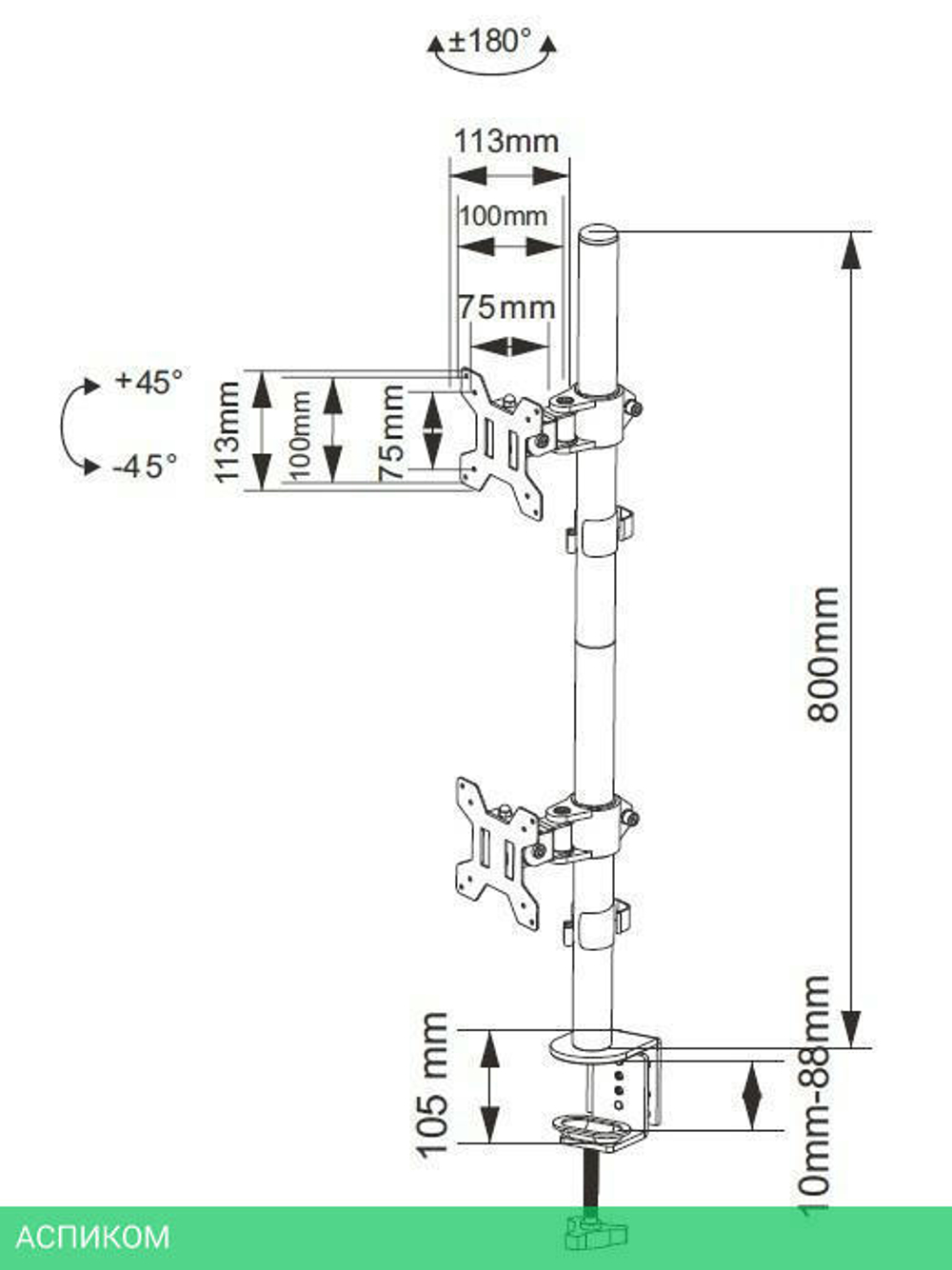 Кронштейн Buro M063