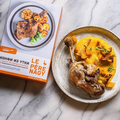 Утиные ножки конфи "Le Pere Nagy", 2 шт.,  450 г