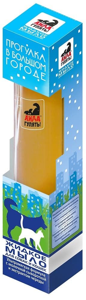 Мыло жидкое "Айда гулять" 350 мл