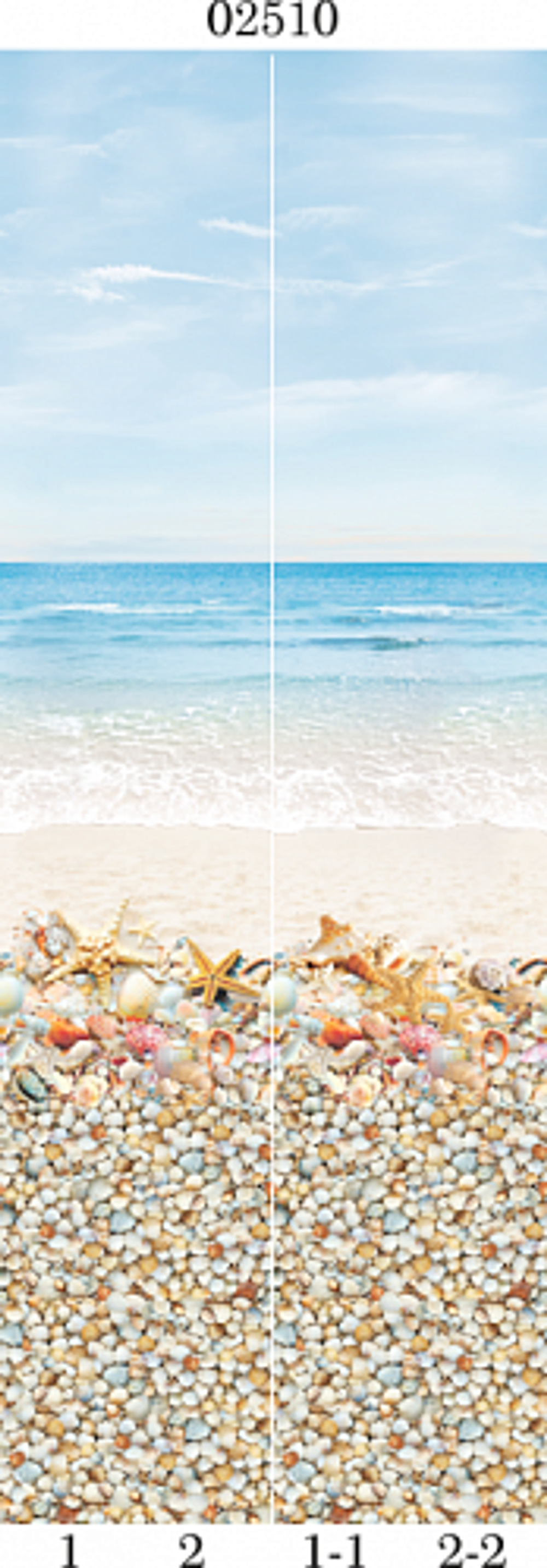 Панель ПВХ фотопечать 3D Panda Мечта 2700х250 мм