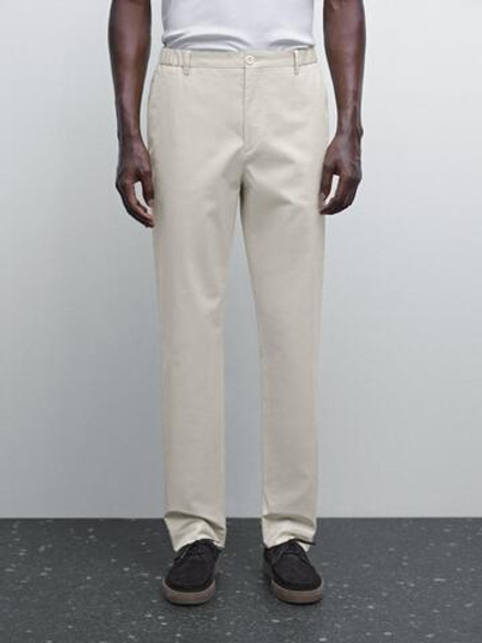 Massimo Dutti Зауженные брюки из хлопковой смесовой ткани, песочный