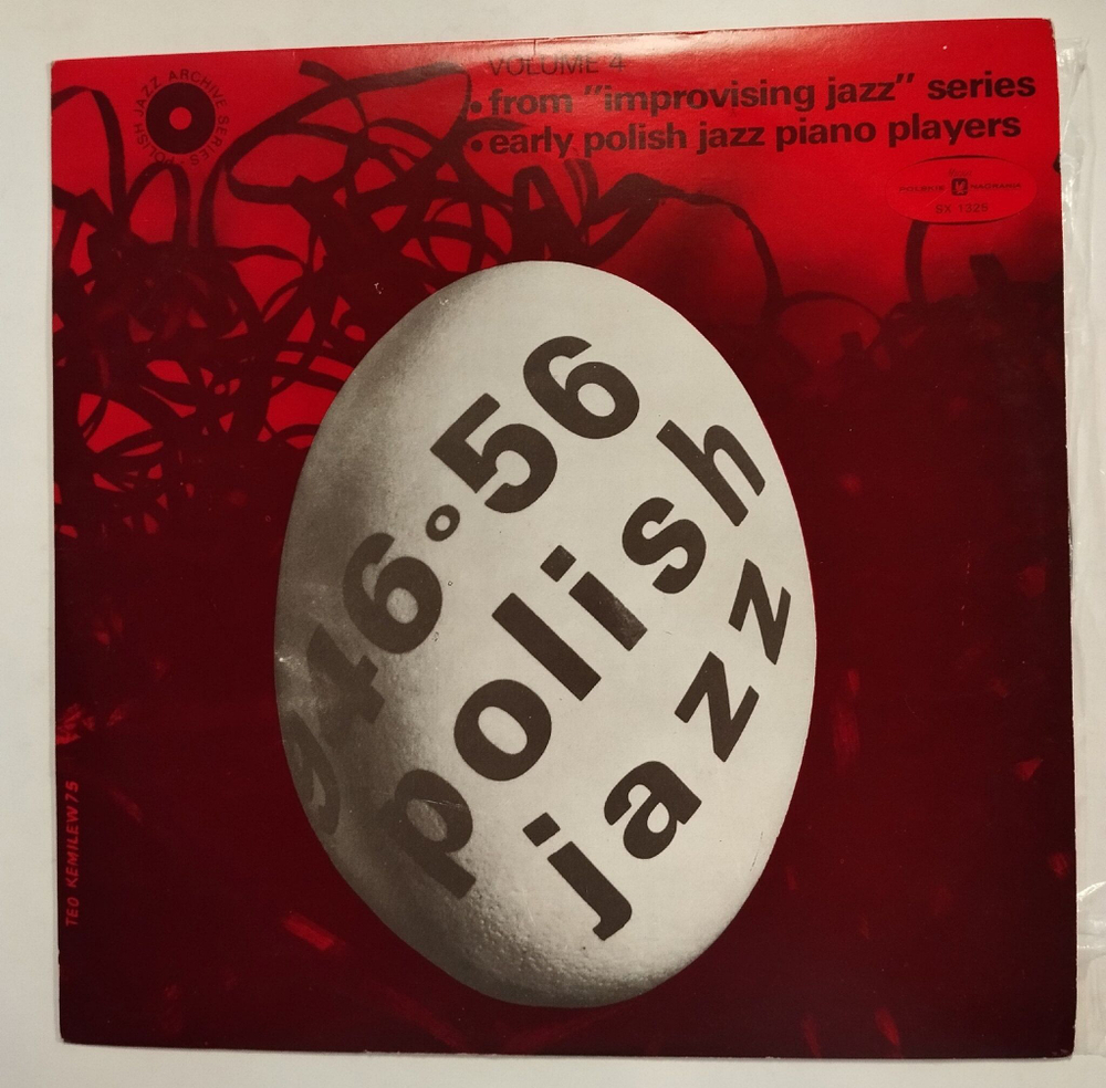 Винтажная виниловая пластинка LP From Improvising Jazz Series (Early Polish Jazz Piano Players) Vol. 4 (Польша 1976)