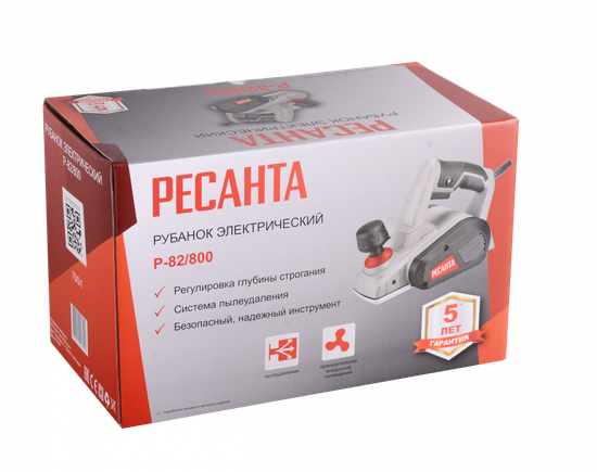 Рубанок "РЕСАНТА" Р-82/800