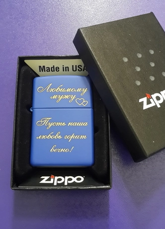 Зажигалки Zippo (США)