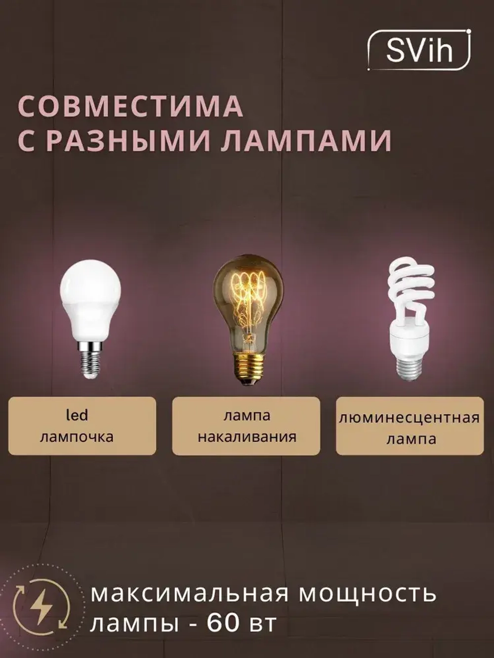 Светильник настольный для школьника настольная лампа офисная для работы, чтения, детей, офиса, школы, учебы, черный цвет