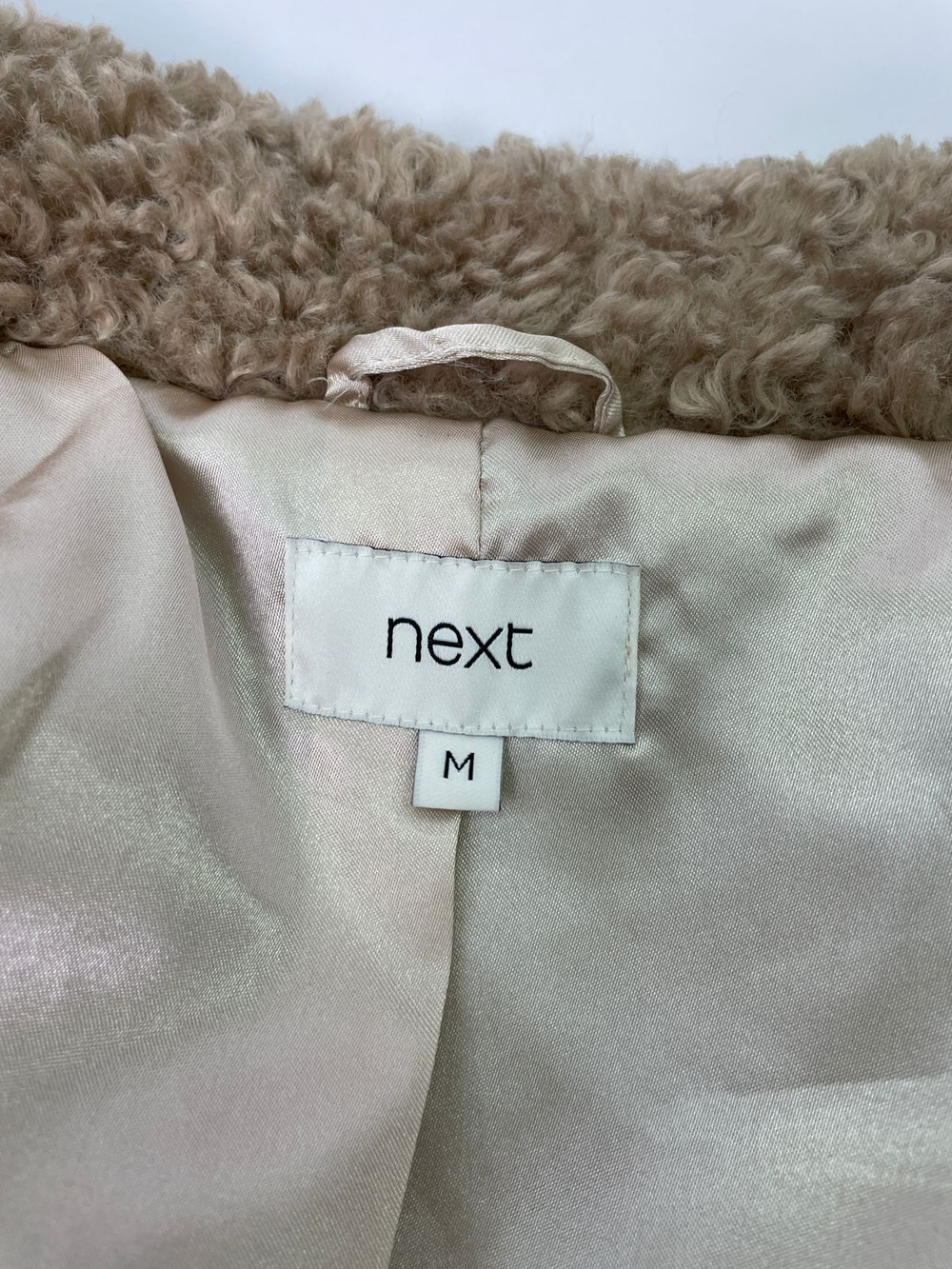 Шуба Next
