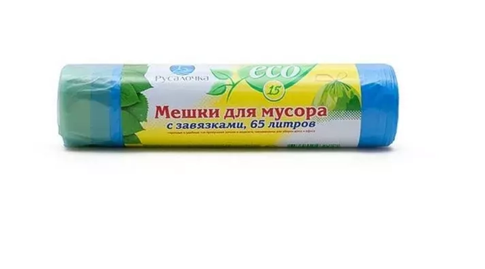 ECO LINE мешки д/мусора с завязками 65л 15шт 14мкр.