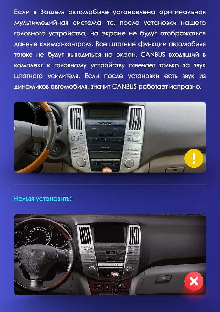 Магнитола для Toyota Harrier XU30 2003-2013, Lexus RX 2003-2009 (монохром, рамка вниз) - Teyes CC3 монитор 9" QLED на Android 10, Быстрая, CarPlay, 4G SIM-слот