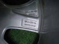 Диск литой R21 Range Rover Vogue 4 L405 (12-22)