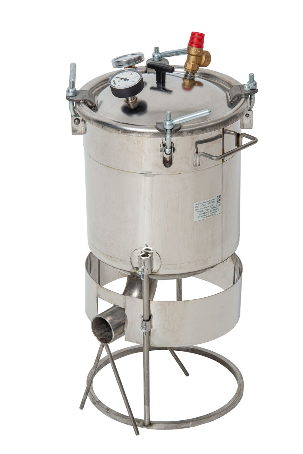 Автоклав «Походный Нерж» (22л)