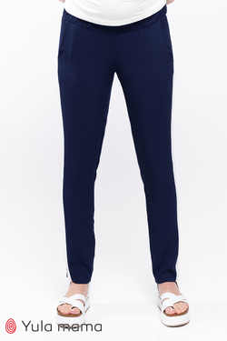 Темно-синие свободные брюки для беременных Lilou