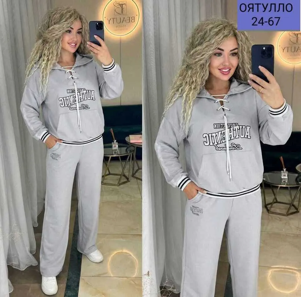 Комплект 412910 (1041454242) Fabrika