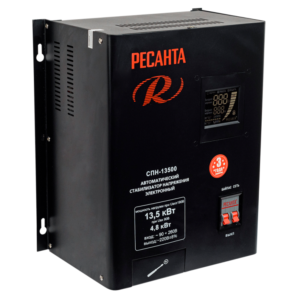 Стабилизатор напряжения РЕСАНТА СПН-13500
