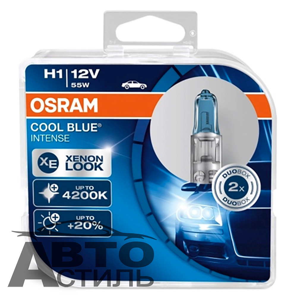 Автолампа H1 12V 55W (P14,5s) Osram  +20% 4200K COOL BLUE intens (64150CBI-НСВ_DuoBox*) к-т***