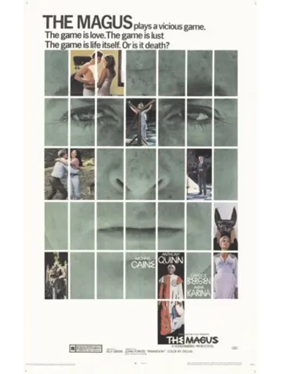 Маг (1968) (DVD-R)