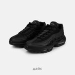  Кроссовки Nike Air Max 95 Essential 