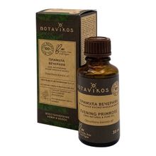 Масло для тела Botanika Примула вечерняя (энотера) 30 мл