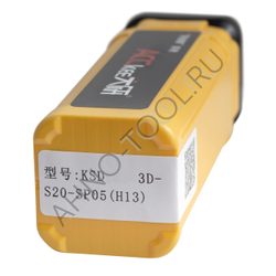 Сверло корпусное 15.5мм KSD155-3D-S20-SP05(H13) "ACCKee"