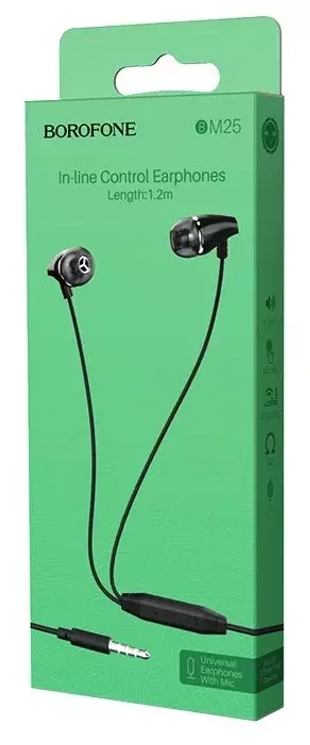 Гарнитура BOROFONE BM25 Чёрные