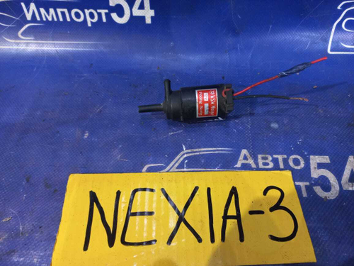 Моторчик бачка омывателя DAEWOO NEXIA 1996
