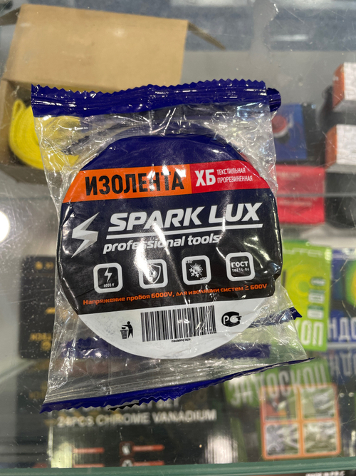 Текстильная / Изолента черного цвета (1 шт)