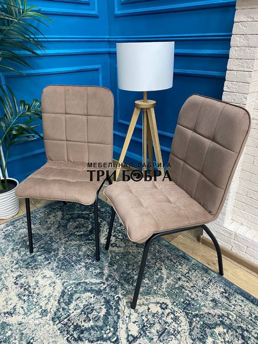 Стул «ЛОРД» капучино 08