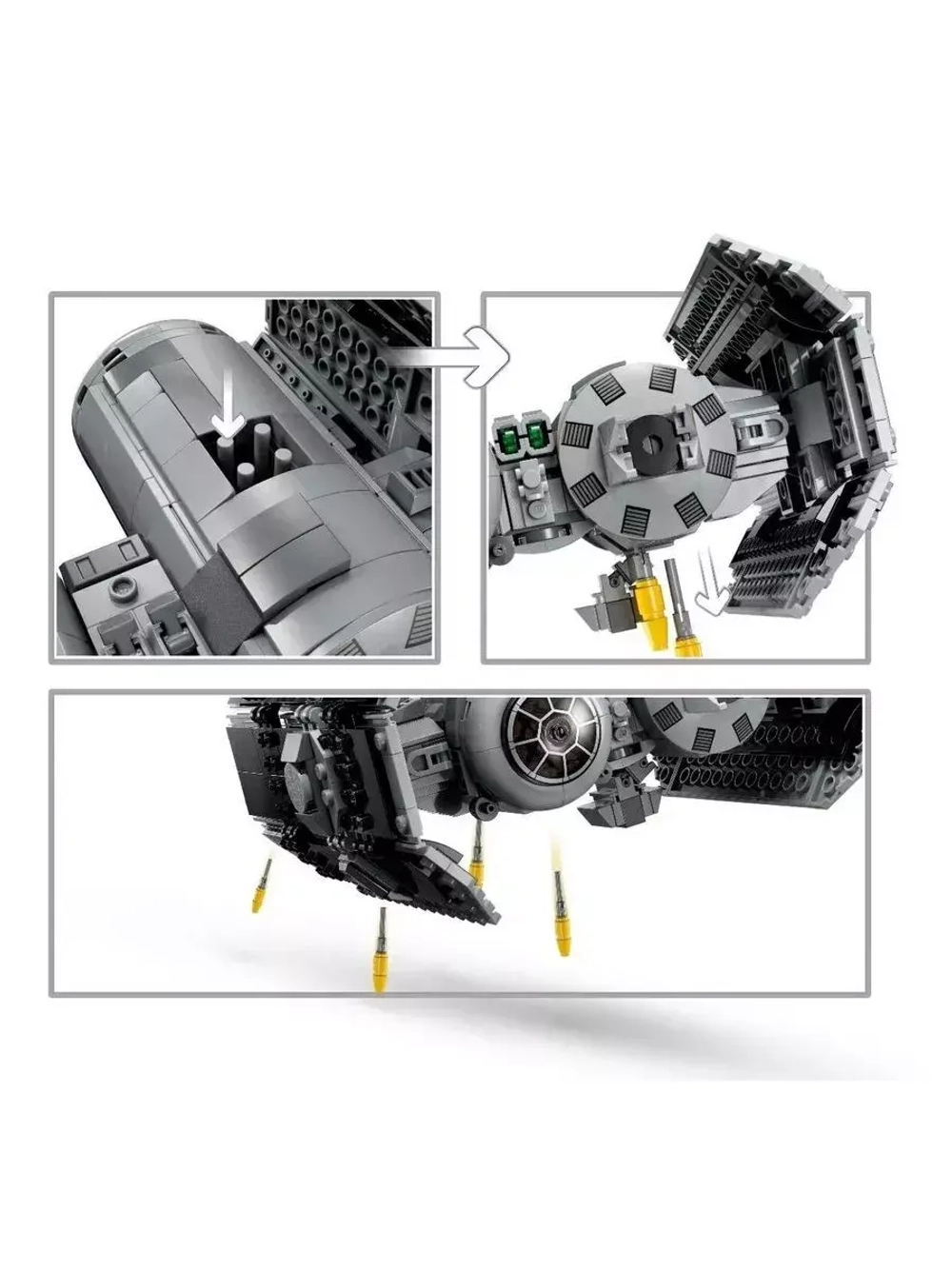Конструктор Star Wars Бомбардировщик СИД 625 деталей 0734