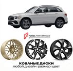 КОВАНЫЕ ДИСКИ для Mercedes-Benz GLC X253/C253 2015-2019 Мерседес-Бенц