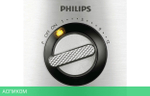 Кухонный комбайн Philips HR7778/00