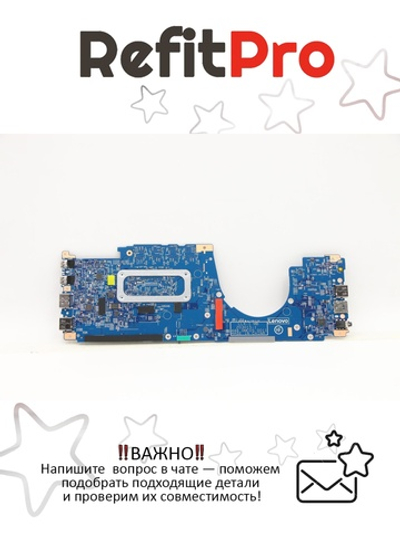 Материнская плата для ноутбука Lenovo X13 Yoga Gen 2 20W8/20W9 i5-1145G7 vP 8GB WIN YA dT L3 YAB (5B21C72942), оригинал
