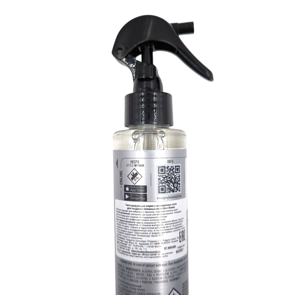 Текстурирующий спрей с солью легкой фиксации BEACH WAVES 150 мл L'OREAL TECNI.ART
