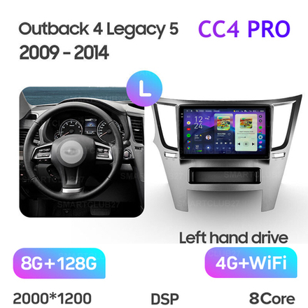 Teyes CC4 Pro 9" для Subaru Outback, Legacy 2009-2014