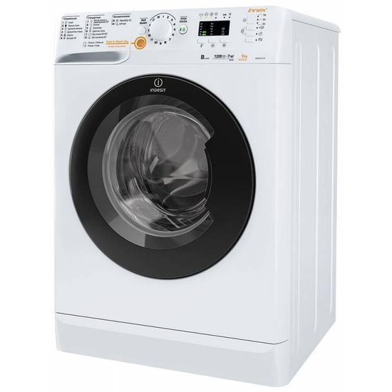 Стиральная машина Indesit MWDA 75128 WK