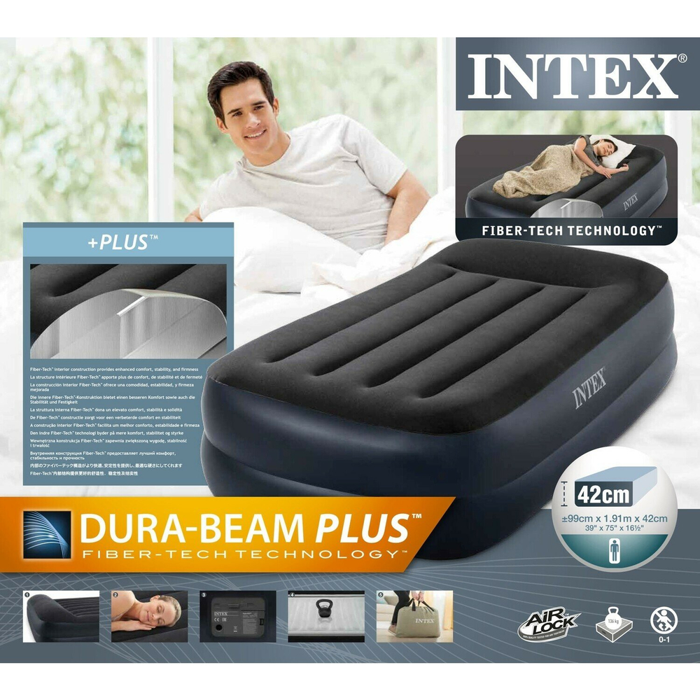 INTEX Кровать надувная флок Твин, 99х191х42см, с высоким подголовником, встр.электронасос, 64122NP
