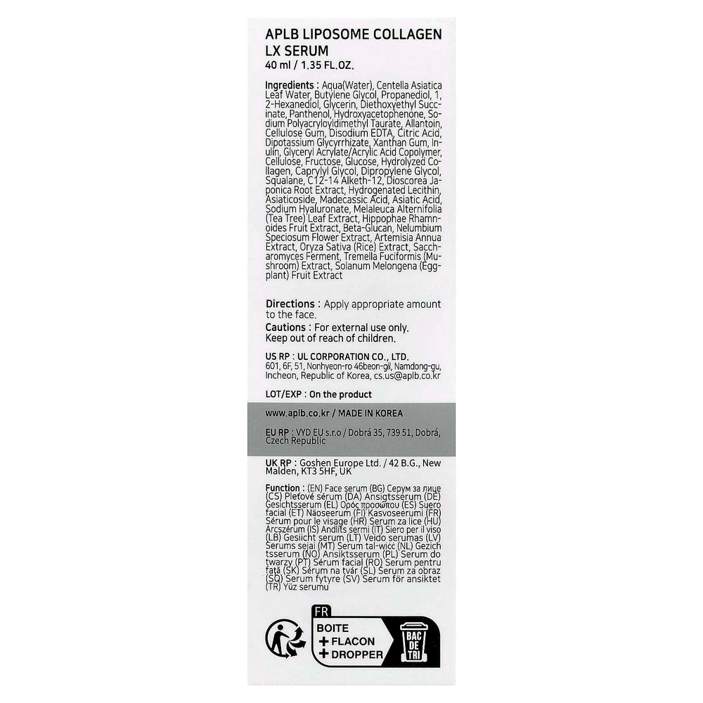 APLB, Liposome Collagen LX Serum, 40 мл (1,35 жидк. Унции)