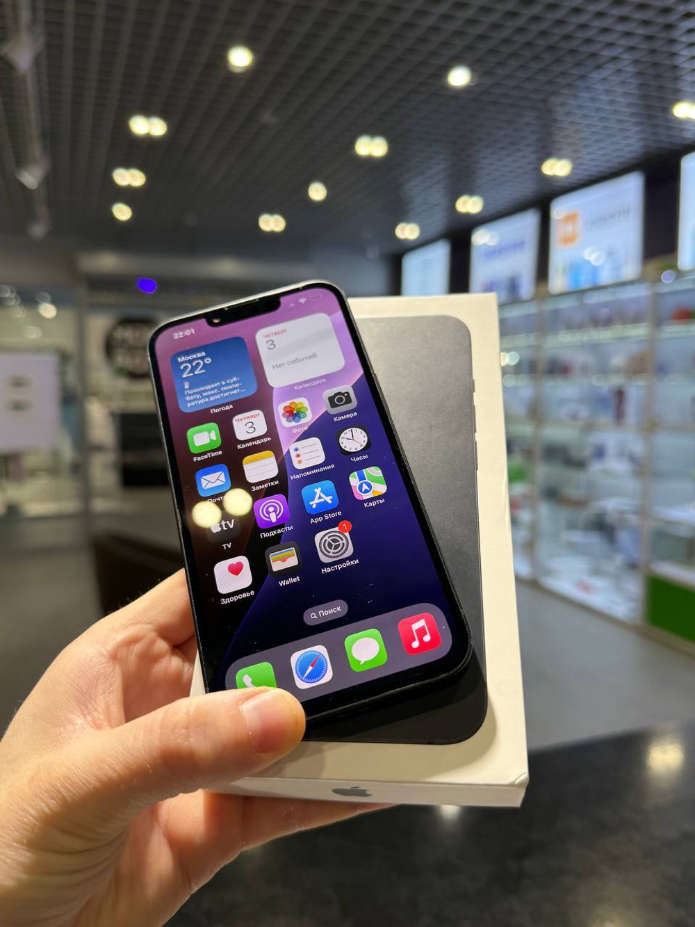 Apple iPhone 13 512Gb Black Б/У